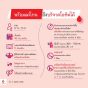 LINE_ALBUM_ปฏิทินหนูแดง_๒๔๐๑๒๔_3.jpg