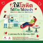 ชุด 2.1080X1080_0_0.jpg